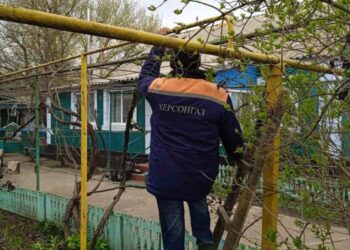 Пускові роботи по відновленню газопостачання почали ще в одному селі Високопільської громади — Новини Херсонщіни