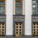Рада звернулася до країн НАТО із закликом підтримати вступ України до блоку | Новини Політики