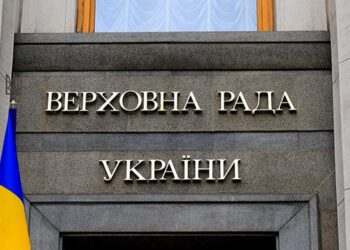 Рада звільнила від ввізного мита і ПДВ товари, призначені для оборони України | Новини Політики