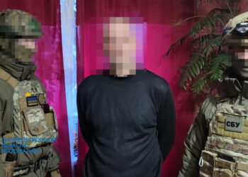 СБУ затримала російського агента, що «полював» за українською авіацією на Дніпропетровщині – Новини Кам’янське