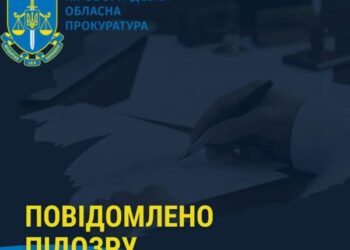 Шахрайка з Олександрійського району збирала кошти для постраждалих від ракетного удару
