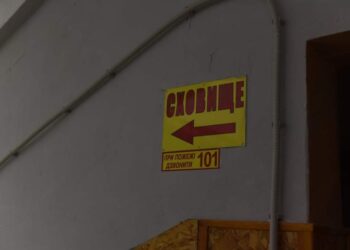 Споруди цивільного захисту Рівного мають привести до повної готовності