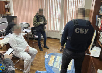 У Дніпрі директор обласного медцентру з поплічниками «заробили» мільйон гривень на безплатних операціях – Новини Кам’янське