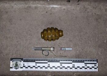 У Кам’янському районі чоловік погрожував підірвати гранату у квартирі – Новини Кам’янське