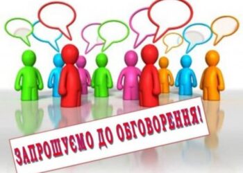 У Знам’янці ніяк не можуть визначитися з датою святкування Дня міста