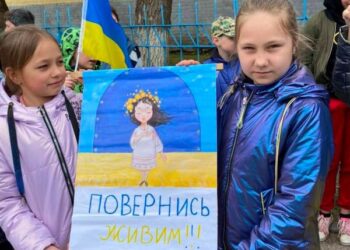 В надії повернути воїнів із полону кропивничани влаштували масовий забіг