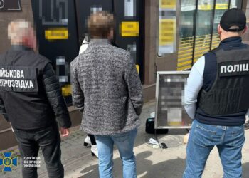 В Одеській областіі ліквідовано два канали нелегальної міграції — Новини Херсонщіни