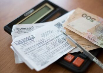 В Україні спростять механізм оформлення субсидій – Новини Кам’янське