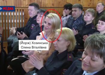 Відео пропагандистів допомогло ідентифікувати співробітників окупаційної поліції