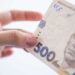 Відсьогодні в Україні запускають в обіг нові купюри в 500 гривень – Новини Кам’янське