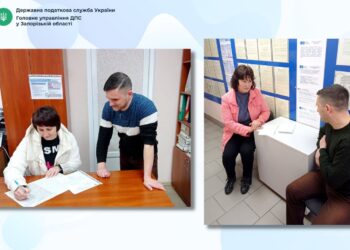 Вільнянці активно долучаються до деклараційної кампанії