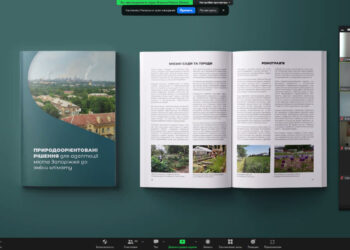 Спека і посуха: природні рішення адаптації до зміни клімату для Запоріжжя | Новини Запоріжжя — кримінал