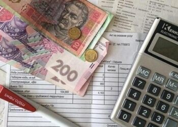 Кому з запоріжців треба подати документи на субсидію заново | Новини Запоріжжя — кримінал