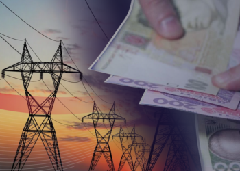 Чи чекати українцям підвищення цін на електроенергію в травні? – Новини Кам’янське