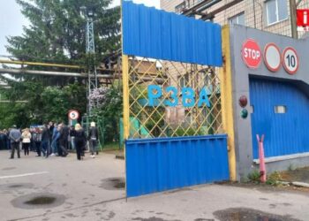 Чому працівників РЗВА не пускають на робочі місця і при чому тут росія