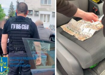 Екснотаріус запевняв кропивничан, що вони перебувають у чорних списках СБУ