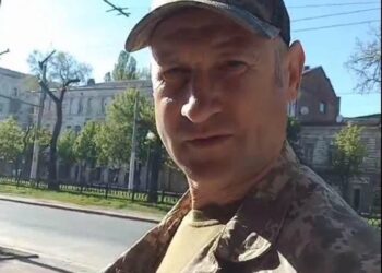 На Бахмутському напрямку загинув мешканець Херсона Станіслав Васильєв