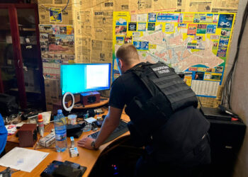 На Дніпропетровщині чотирьох місцевих мешканців підозрюють у здійснюванні доступу до дитячої порнографії – Новини Кам’янське