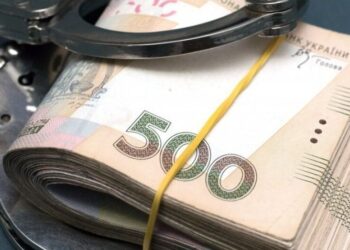 На Дніпропетровщині директорка ТОВ реалізовувала лікарні теплову енергію за завищеними тарифами – Новини Кам’янське