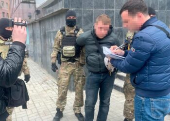 На Дніпропетровщині затримали чоловіка, який заробляв на виготовленні довідок для військовозобов’язаних – Новини Кам’янське
