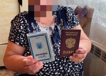 На Рівненщині СБУ викрила чергову прихильницю «руського міра»