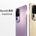 OPPO объявила дату презентации смартфонов Reno 10, Reno 10 Pro и Reno 10 Pro+