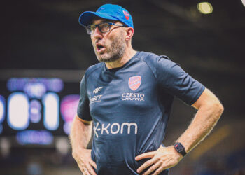 Папшун, который интересен киевскому «Динамо», получил выгодное предложение от «Краковии» (18 мая 2023 г.) — Новости футбола