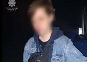 Підозріла перехожа у Кропивницькому виявилася закладницею