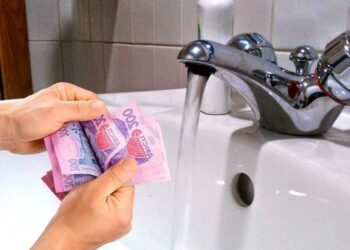 Питання про підвищення тарифу на воду відклали до 14 червня – Новини Кам’янське