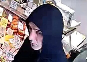 Поліція Кам’янського просить допомогти у пошуку грабіжника – Новини Кам’янське