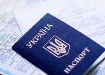 Протягом якого часу РНОКПП фізичної особи є дійсним?