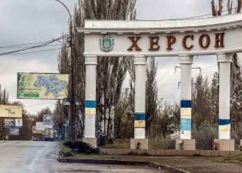 СБУ Кіровоградської області виявило двох колоборанток у Херсоні