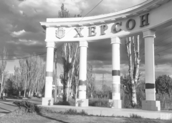 На Херсонщині оголошені дні жалоби за загиблими через вчорашні обстріли