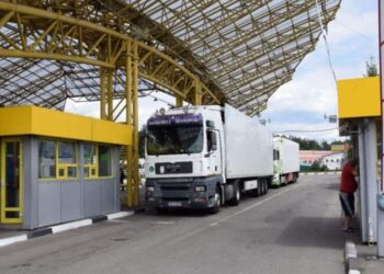 Система “єЧерга” запрацювала у 16 пунктах пропуску з Польщею, Словаччиною, Угорщиною, Румунією та Молдовою.