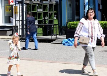 У Кропивницькому відзначили День вишиванки