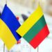 Українці в Литві зможуть обміняти посвідчення водія за спрощеною процедурою
