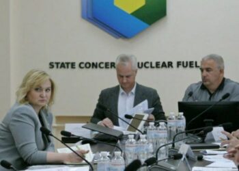 В Кіровоградській ОВА обговорили розвиток уранодобувної галузі