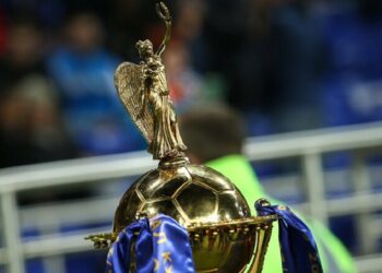 В УАФ рассчитывают, что Кубок Украины вернется в сезоне 2023/2024 (6 мая 2023 г.) — Новости футбола