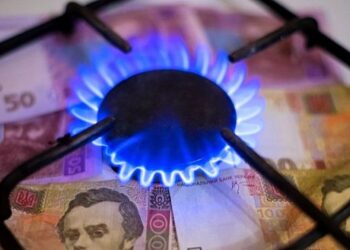 В Україні ціна газу для населення не зміниться та є сподівання обійтись без його імпорту – Новини Кам’янське