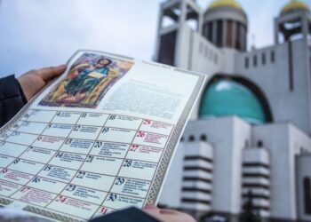 З 1 вересня українська церква змінює календар відзначання свят