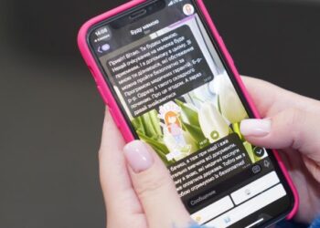 За допомогою чат-боту «Буду мамою» кропивничанки зможуть зробити безплатні аналізи