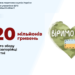 Запоріжці перерахували до бюджету 220 мільйонів гривень військового збору