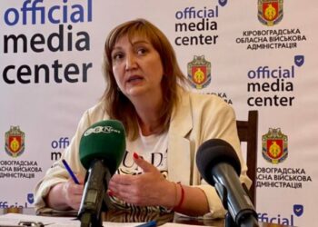 47 вихованців приютів повернулися з евакуації до Кропивницького