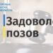 800 запорізьких дерев порубали через недбалість  посадових осіб | Запорозька