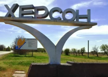 Адміністрація показала наслідки ранкового обстрілу Херсона