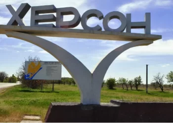 Армія рф вчергове обстріляла Херсон