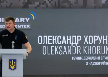 Десять країн ЄС надали Україні технічну допомогу для ліквідації наслідків підриву ГЕС