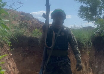 «Динамо» получило благодарность от бойца за приобретенный прибор ночного видения (ВИДЕО) (7 июня 2023 г.) — Новости футбола