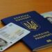 Для українців спрощують процедуру оформлення паспортних документів