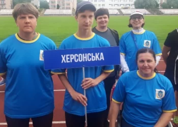 Херсонські спортсмени з інвалідністю вибороли 14 нагород Чемпіонату України з легкої атлетики